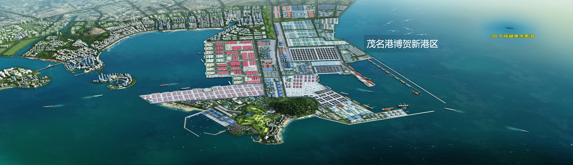 嘉祥縣永合石業(yè)有限公司